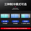 Weishimei refrigerated workbench commercial freezer kitchen horizontal freezer refrigerator dual-temperature large-capacity refrigerated fresh cabinet milk tea shop freezer flat-cooled air-cooled stainless steel operating table freezer fully refrigerated | digital display temperature control | rebound door | stainless steel shelf | energy saving 1.8*0.8*0.8 meters
