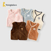 Tongtai (TONGTAI) baby vest spring and autumn children's clothes boys going out double-sided Antarctic velvet top girls casual waistcoat pink 100 cm