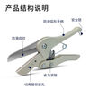 PVC wire trough scissors, special cutting shears for electricians WT-1 pliers tool WBC-10 multi-function hand-held cutter WBO-1 wire trough scissors