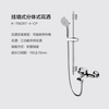 KOHLER Kohler Qiyue all-copper rain shower set K-7686T-4-CP wall-mounted bathtub faucet hot and cold K76628 K-76628T
