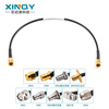 XINQY Xinqiyuan SMA/BNC RF coaxial cable 6G LMR100 base station test GPS antenna extension cable Q9 BNC male-BNC male 1.5m
