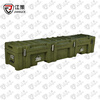 Jiang Ce rotational molding box 1800*400*360mm fork slot XTC tool box instrument box transport box bullet box 25 new
