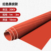 High voltage insulation mat 10kv power distribution room rubber mat red stripe insulating carpet 35810mm insulating rubber mat red stripe 1m*1m 10mm