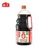 Haitian 0Gold Label Light Soy Sauce 1.28L*2 Premium Soy Sauce Gold Label Series 0Added Preservatives
