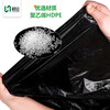 Super extra large garbage bag thickened commercial hotel industrial property black garbage bag 100*110cm*50 pieces/pack 3.8 silk trash can classification cleaning bag