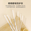 Forty Thousand Kilometers Disposable Straws PLA Biodegradable Straws for Pregnant Women and Children Food Grade High Temperature Resistant 12*230mm 100 Count