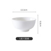 Jie Yajie ceramic noodle bowl personal white porcelain bowl Chinese style 5-inch reverse side rice bowl microwaveable 6-pack