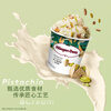 Haagen-Dazs Pistachio Cream Ice Cream 420ml