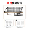 Anya punch-free wall storage rack living room wall bedroom bedside storage rack wall hanging partition router shelf