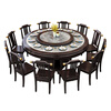 New Chinese style solid wood dining table and chair combination hotel room large round table home large round table 8 to 14 people dining table rosewood color - slate remarks 1.8m imported slate table + 12 chairs free turntable