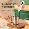 Xiaoqi handheld electric household mixer egg beater small mini coffee milk tea mixer semi-automatic cream white double spring
