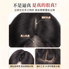 Tang Ni hand-needle bangs wig for women, top of head replacement, simulated human hair, natural, light and fluffy, covering white hair, seamless replacement, wearable in all seasons - temperament, middle parted style - natural black
