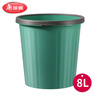 Meiya Trash Can Large Capacity Home Press Ring Kitchen Bedroom Office Bathroom Classification Wastebasket Random Color Press Ring Design Green 8L