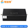 N type 300W attenuator high power coaxial fixed attenuator 1/10/20/30/40-60dB 0-4GHZ 300W N-JK N type attenuator DC-3GHz 1D