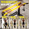 MAISCTON horizontal bar children's adult indoor home pull-up trainer home fitness equipment parallel bar rack floor hanging bar flagship model yellow and black + triangle ring + pull-up belt