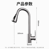 Rosecret Germany kitchen faucet pull-out all-copper main body sink sink dishwashing pool hot and cold faucet three-speed balcony laundry pool faucet gun gray universal kitchen sink dual temperature pressurized anti-splash water丨80CM water inlet pipe*2