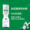 Yibao Drinking Water Purified Water 4.5L*4 Bottled Water Full Box