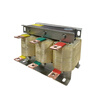 Incoming line outgoing line reactor dedicated three-phase reactor for frequency converter filter input acl output reactance ocl copper aluminum input (incoming line) copper wire 400KW-1000A