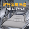 Dayu Honda Car Mattress CRV Accord Haoying Crown Road Civic Odyssey Special Car Rear Sleeping Mat Suitable for Gray - With Storage Bag Five-piece Set Official Original Honda Crown Road