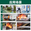 Car fire-extinguishing blanket, fire-fighting fire-retardant cloth, silicone glass fiber, high temperature resistance, special fire blanket for charging EMU, car fire-extinguishing blanket, new energy electric vehicle, high silica cloth, fire-resistant blanket, national standard 6 8 meters, car fire-extinguishing blanket, glass fiber - no silicone