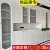 Wardrobe door, custom cabinet door, self-installation, punch-free cabinet door, kitchen cabinet door, custom paint, French arc blister, whole house custom deposit