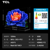TCL TV 50/55/65/75/85-inch Explorer 4K large memory high-brush voice ultra-thin LCD TV home living room flat-panel TV list top ten 50-inch upgraded model 3+64 configuration + 120Hz refresh rate door-to-door delivery nationwide warranty