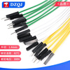 Single Dupont line 2.54mm rehearsal terminal connection line 1P double-ended 20cm male to male to female to female pure copper PVC1007 wire red 20cm female to female (10 pieces) others