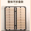 Jieshun row frame bed frame tatami encrypted thickened bed board solid wood dragon frame bracket steel frame custom foldable solid wood 10CM board upgraded version without feet 80CM*200CM