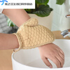 Rub-free bath towel for women, double-sided strong gloves for mud rub and bath towel for men, rub back and dust in the shower, pink glove, one pack