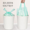 Household garbage bag vest kitchen office portable point-breaking plastic bag vest garbage bag 50 pieces