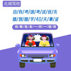 Driving School Service Xi'an Beicheng Driving School C1 Manual Transmission VIP Class 8800