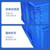 YAYUE plastic turnover box thickened logistics box industrial storage and sorting box transfer plastic basket rectangular material box outer diameter 550*410*230mm blue