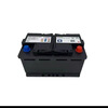 Dongfeng adapts to Dongfeng logo 408/508/4008/5008/Citroen Tianyi original start-stop battery trade-in