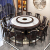New Chinese style solid wood dining table and chair combination hotel room large round table home large round table 8 to 14 people dining table rosewood color - slate remarks 1.8m imported slate table + 12 chairs free turntable