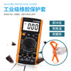 Biaokang digital display multimeter clamp meter small pocket high-precision universal meter clamp flow meter
