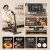 Aigore Electric Rehabilitation Training Equipment for the Elderly, Cerebral Infarction, Stroke, Hemiplegia, Four-limb Household Upper and Lower Limb Recumbent Exercise Bicycle, Hand-crank Rehabilitation Bicycle + Leg Full Coverage, Special for Middle-aged and Elderly People, Lifetime After-Sales