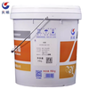 Great Wall Shangbo extreme pressure lithium-based grease No. 3 000/00/0/1/2# General purpose butter high temperature 15KG Great Wall extreme pressure lithium-based grease No. 1 15KG