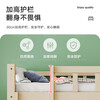 NAIGAO bunk bed wooden bed simple dormitory bed adult bed combination bunk bed apartment solid wood color paint-free with bookshelf