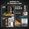 Royalstar 195-liter double-door two-door air-cooled frost-free double-door double-temperature refrigerated refrigerated small home rental energy-saving and power-saving large-capacity refrigerator R195F