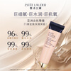 Estee Lauder Qin Shui Skin Nourishing Liquid Foundation No. 63 Natural Color 2c0#15ml Dry Skin Long-lasting Concealer No Box Cosmetics