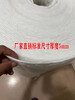 Composite pressure point oil-absorbing cotton industrial oil-absorbing cotton sheet 5mm strong adsorption PP oil-absorbing felt roll for gas station water surface width 80 cm * length 50 meters * thickness 5mm