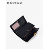 Honggu (HONGU) New Cowhide Wallet Women's Long Fashionable Versatile Wallet Three-fold Multifunctional Wallet Small Clutch Clutch Black