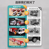 Kakaman children's toys boy birthday gift 1-3-6 years old baby alloy toy car car model gift box set 5 alloy car set exquisite gift box two-year-old boy fire truck ambulance toy New Year's Day and Spring Festival gift