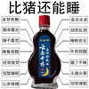 Yunnan Traditional Chinese Medicine Sleeping Oil Herbal Sleep Care External Application Soothing and Mild Home Essential Oil 999 Concentrated Effect 15ml Good Effect Treatment Type