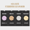 Aekyung Age20 s Aekyung four-color latte art master black air cushion bb cream concealer brightening long-lasting makeup foundation No. 13 14g*2 520 gift