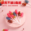 Lotte imported Lotte ice cream lollipop 132g children's cola watermelon ice cream candy fruit candy internet celebrity hot model