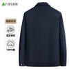 Shanshan 100% cotton pure cotton jacket men's spring and autumn lapel executive jacket business casual dad top men's clothing