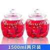 An Junsheng pickle jar household glass bottle sealed jar pickle storage jar food grade storage pickle bottle pickle jar thickened glass striped jar 2306ml (pack of two)