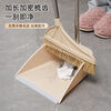 Pig bristle broom hair non-stick household dustpan combination set soft wood floor sweeper broom thick khaki pig bristle single broom