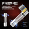 Huijun glass fuse tube circuit protection fuse 250V power socket circuit charger protection glass tube 5*20mm-5A (10 pieces)